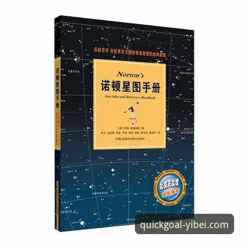 易倍体育使用教程常见问题全攻略：从下载到实战的操作指南
